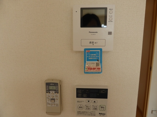 オースティンハウスⅢのセキュリティ