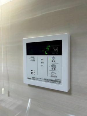 【その他】 | 仲町ハイツ