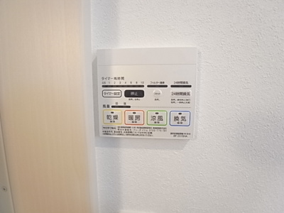 【設備】 | GRANDTIC CENTRAL CHIBA（グランティックセントラルチバ）