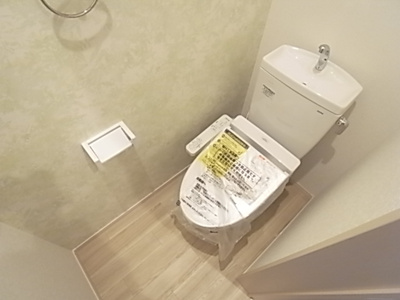 【トイレ】 | GRANDTIC CENTRAL CHIBA（グランティックセントラルチバ）