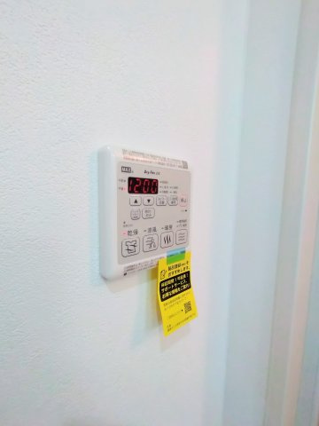 【設備】 | フジパレス北新金屋丁