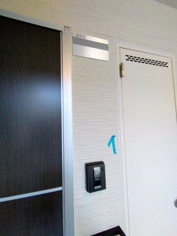 【セキュリティ】 | フジパレス北新金屋丁