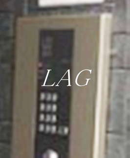 【セキュリティ】 | エスポワール西尾久 | オートロックです。