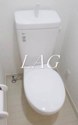 【トイレ】 | エスポワール西尾久 | トイレです。