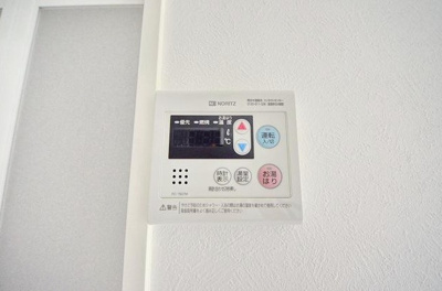 【設備】 | FORUTUNA 桜上水