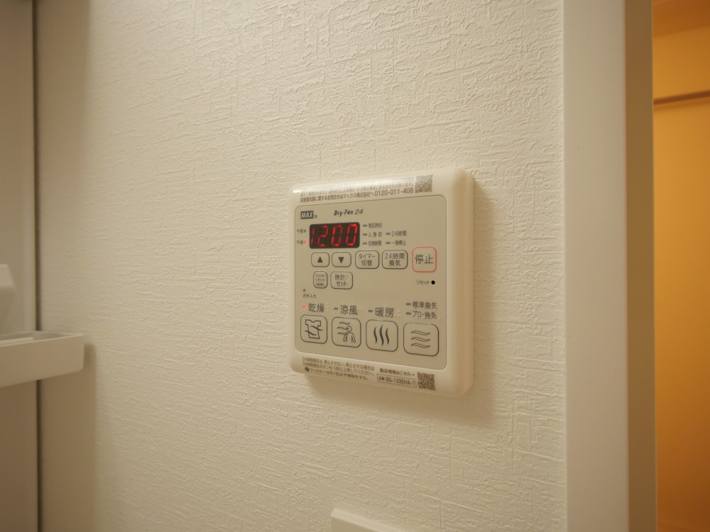 ファーストフィオーレ長田グランディールの設備