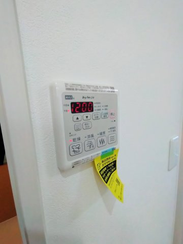 【設備】 | フジパレス北新金屋丁