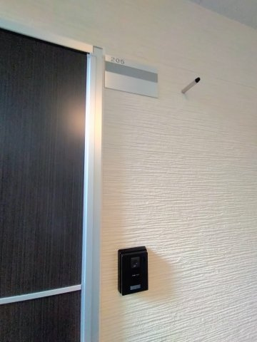 【セキュリティ】 | フジパレス北新金屋丁