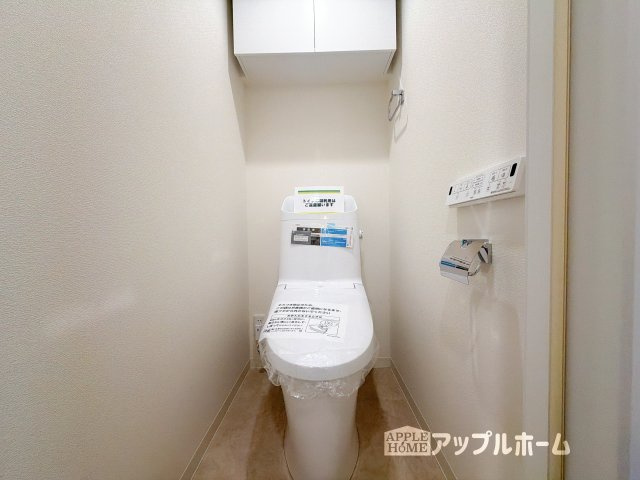 【中古マンション】ライオンズマンション与野本町 第5のトイレ