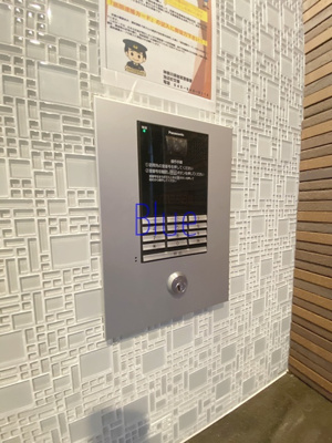 【セキュリティ】 | アドヴァンス都筑