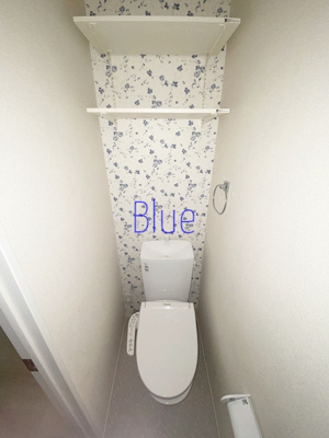 【トイレ】 | アドヴァンス都筑 | 同仕様