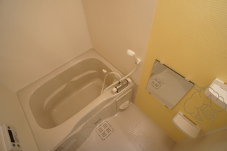 【浴室】 | ビガーポリス143松ヶ枝町