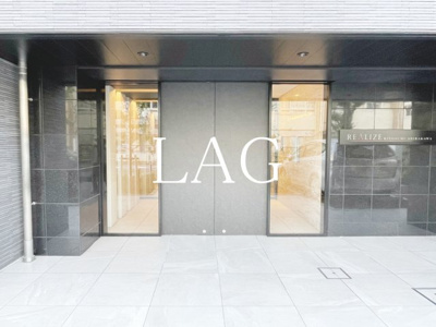 【エントランス】 | レアライズ清澄白河 | エントランスです。