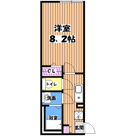 カインドネス八王子中央B棟の画像