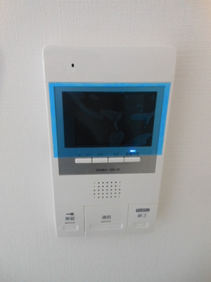 【セキュリティ】 | フォルトゥーナ