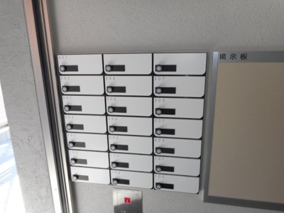 【その他共用部分】 | フォルトゥーナ