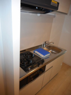 【キッチン】 | フォルトゥーナ