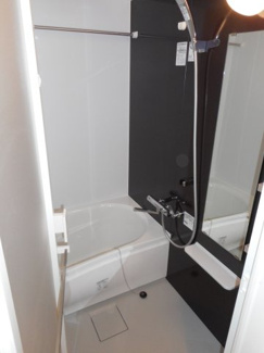 【浴室】 | フォルトゥーナ