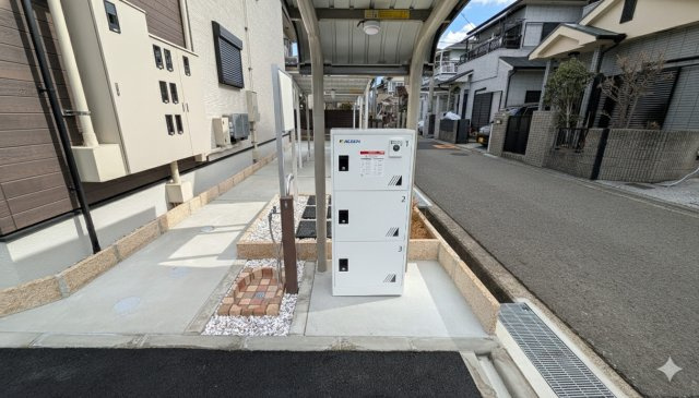 【その他】