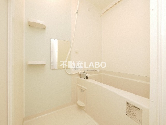 F asecia assistの浴室