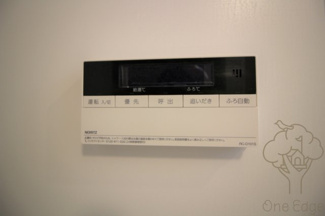 【設備】 | LOWLANDS西天満