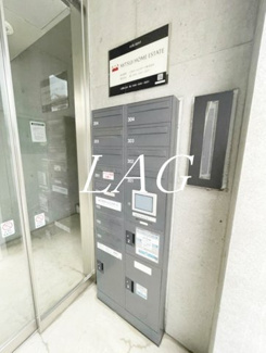 【その他共用部分】 | C_Rooms | 宅配ボックスです。