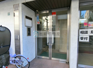 【エントランス】