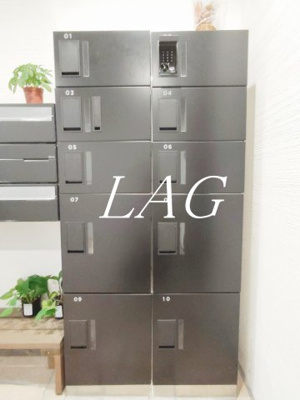 【その他共用部分】 | ラ・ルミエールⅡ | 宅配ボックスです。