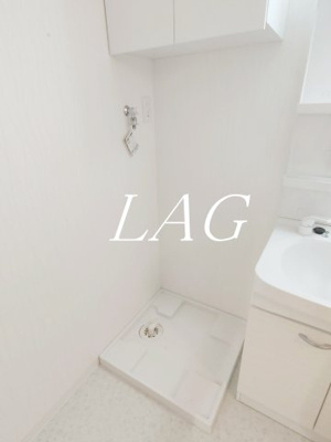 【設備】 | ラ・ルミエールⅡ | 室内洗濯機置き場です。