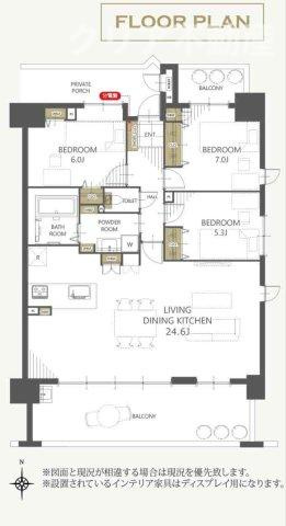 【間取り】 | ポレスター文京町　13階 | 新規リフォーム　令和8年4月上旬完了予定