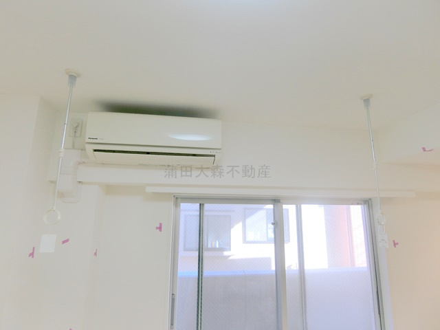 パティーナ京急蒲田の設備|エアコン　室内物干し金具