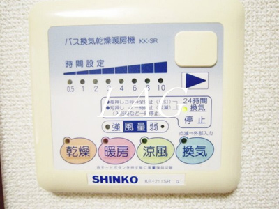 【設備】 | ＤＲホームズ与野 | 浴室乾燥機です。