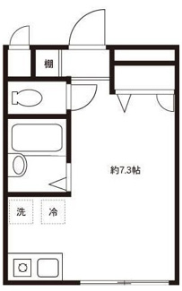 【間取り】 | ＤＲホームズ与野 | 間取りです。