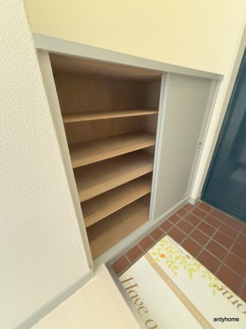 ヒルブリッジヒルⅠ　仲介手数料無料の収納