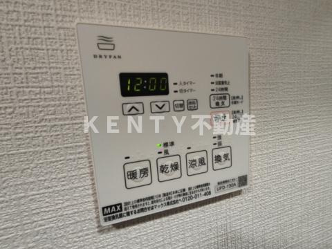 【設備】 | CREATIF南品川