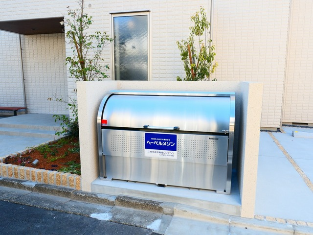 シューフルールのその他共用部分|敷地内ゴミストッカー