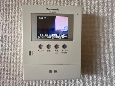 【セキュリティ】 | メゾン・ド・アシューレ | カメラ付インターホン