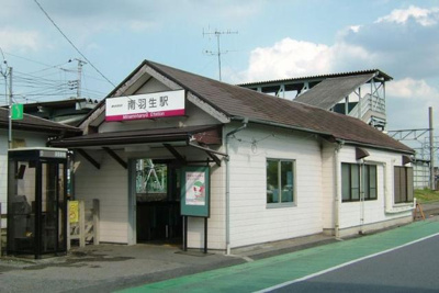 【周辺】 | メゾン・ド・アシューレ | 南羽生駅まで713ｍ