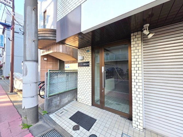 【エントランス】 | コーワコーポ第15小平