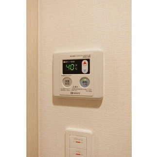 【設備】 | フレシア経堂