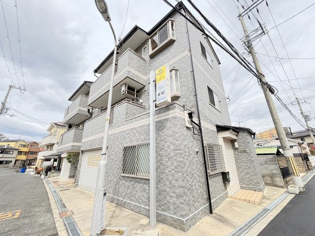 サンロード新和の外観