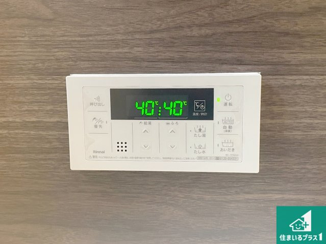 西宮市北六甲台4丁目　新築一戸建てのキッチン|リビングと統一感があり、使い勝手のいいキッチン。広々としているので、二人並んで作業が出来ちゃいます。お子様と一緒に色々なお料理に挑戦できるスペースがあります。