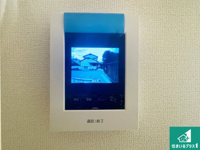 西宮市北六甲台4丁目　新築一戸建ての洋室|シンプルな洋室は、自分好みのインテリアが楽しめます♪ご家族とインテリアや家具を選びに行くのは新築購入時の醍醐味の一つです。ぜひお楽しみください♪