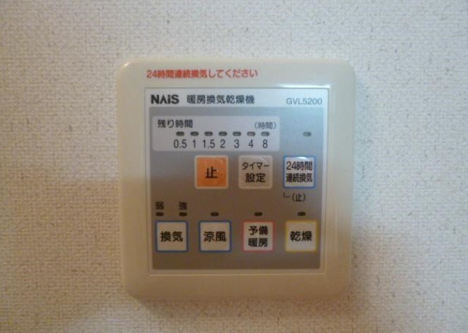 ソレジオ掬の設備