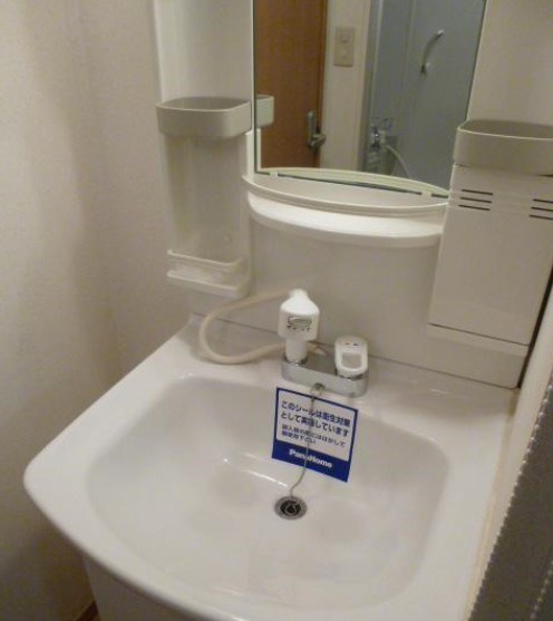 ソレジオ掬の独立洗面台