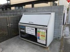 ソレジオ掬のその他共用部分