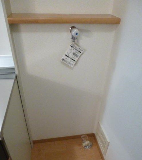 ソレジオ掬のその他