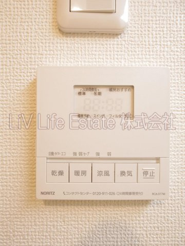 小平市美園町２丁目の賃貸マンションの設備