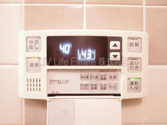 小平市美園町２丁目の賃貸マンション