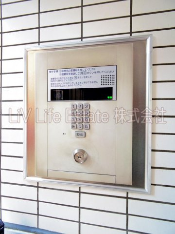 小平市美園町２丁目の賃貸マンション